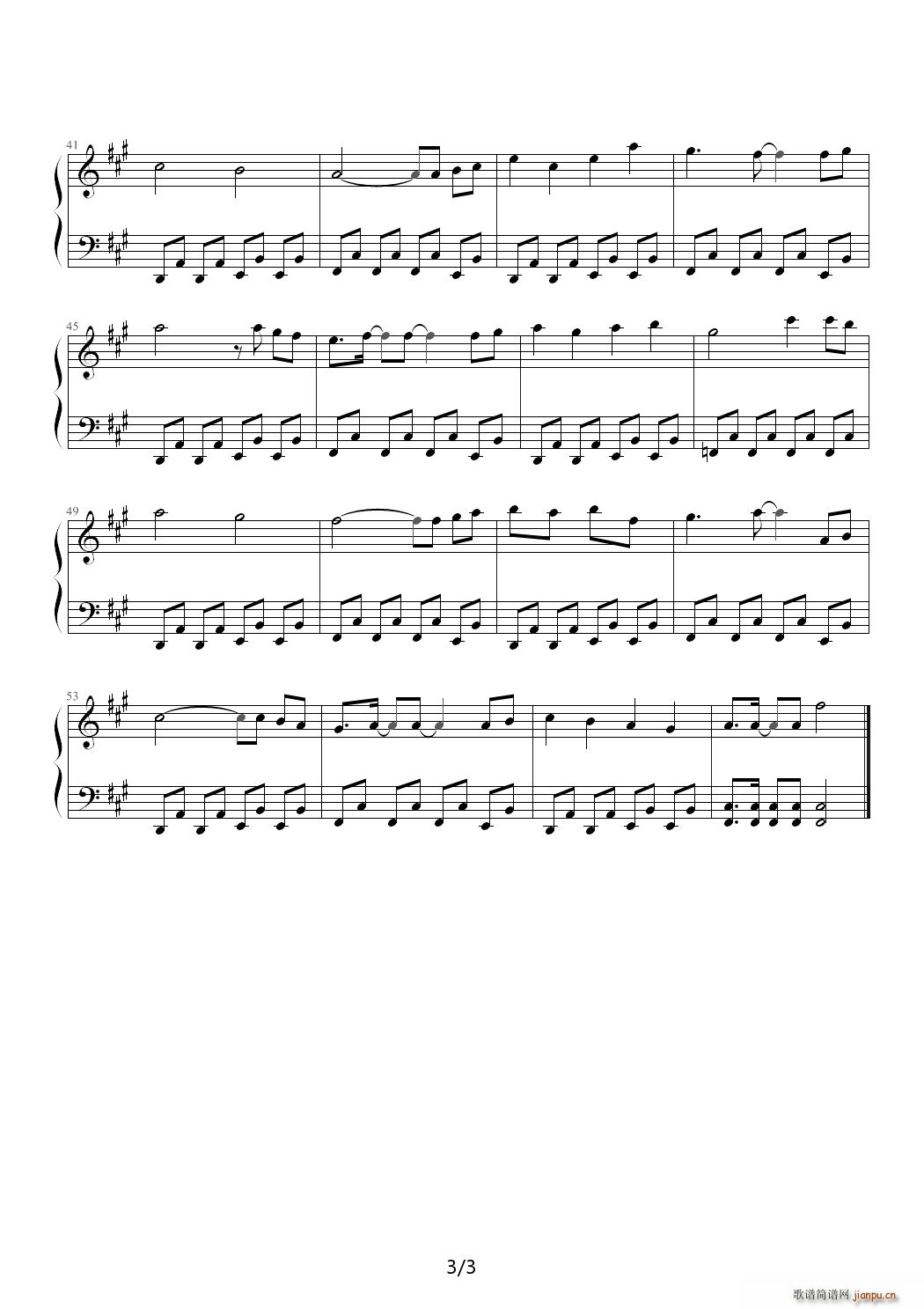 �|�� ħ����֮ҹ easy D�{(����V)3