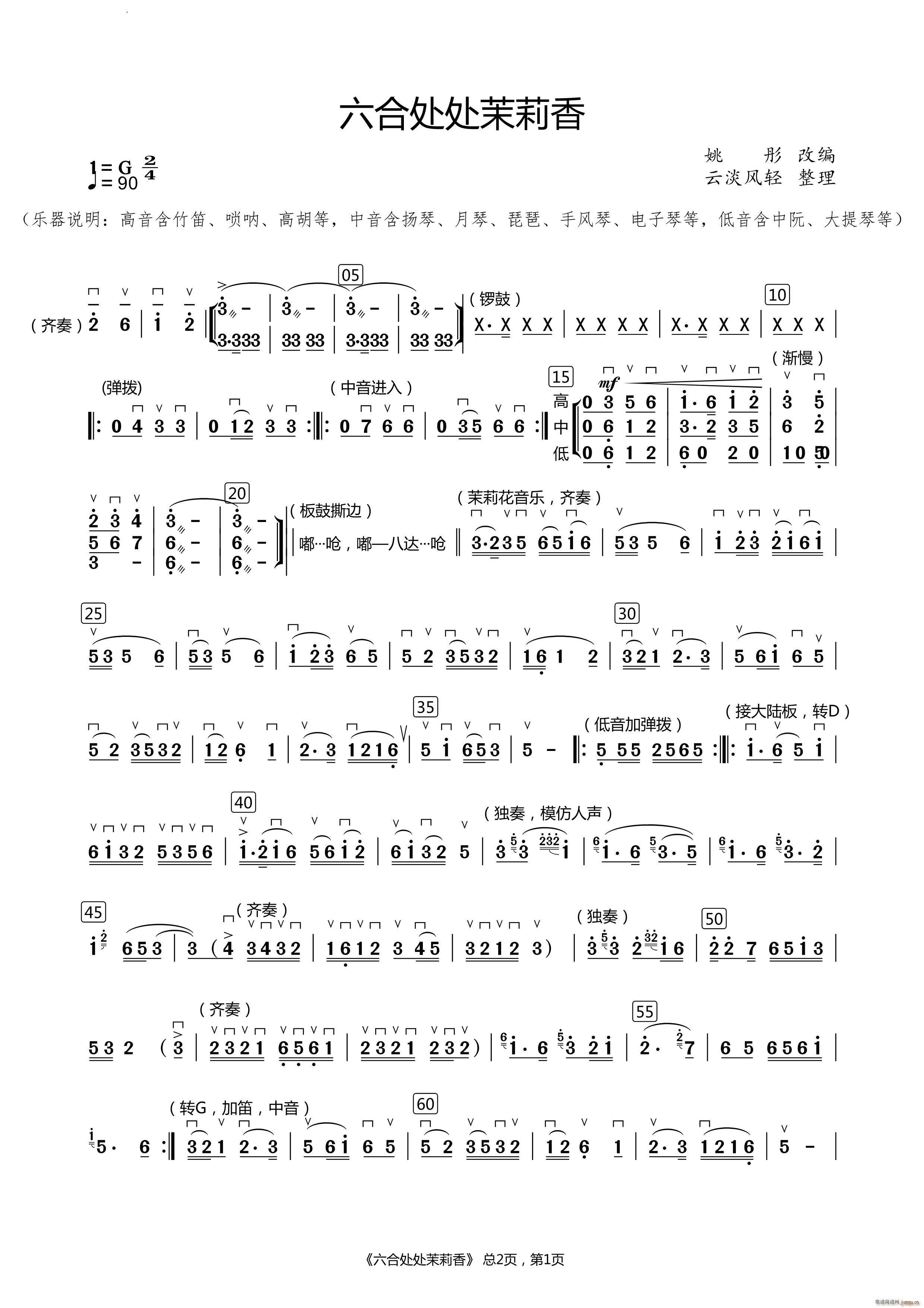 ̎̎������(���ָ��V)1