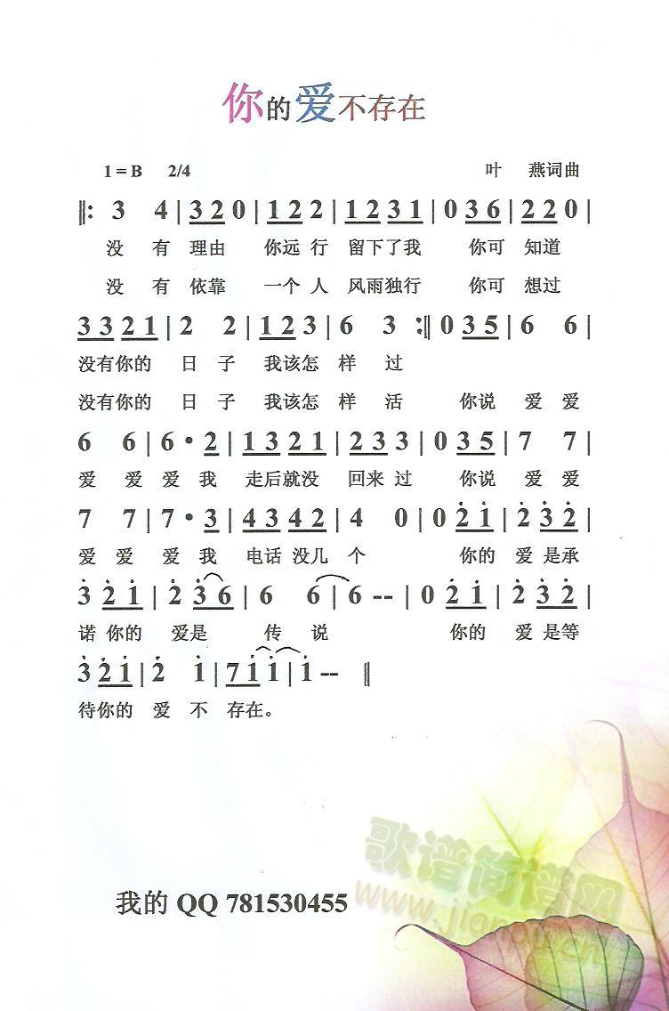 ��Đ�(��i)������(���ָ��V)1