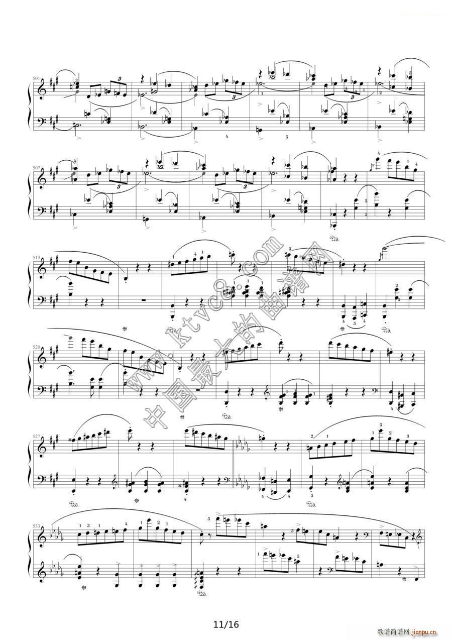 �C�o�� �粨���V��(����V)11