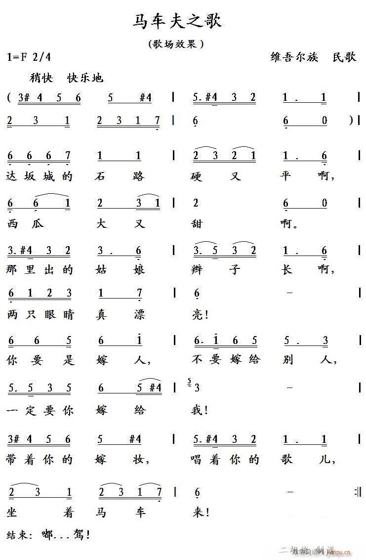 �R܇(ch��)��֮�� ���(ch��ng)Ч��(ʮ�ּ�����)1