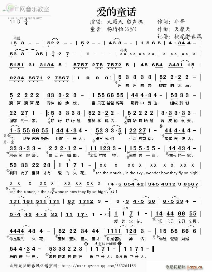 ��(��i)��ͯԒ(hu��) ��[�� ���C(ʮ�ּ�����)1