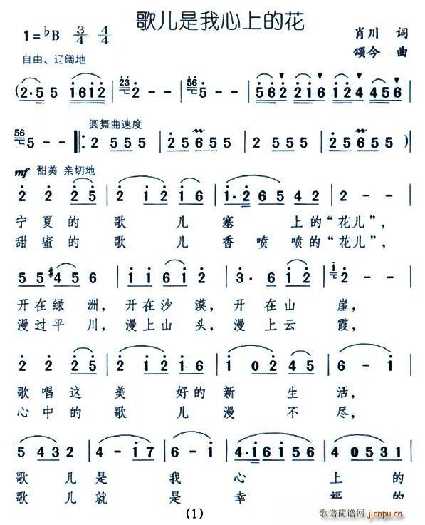 �胺�������ϵĻ�(���ָ��V)1