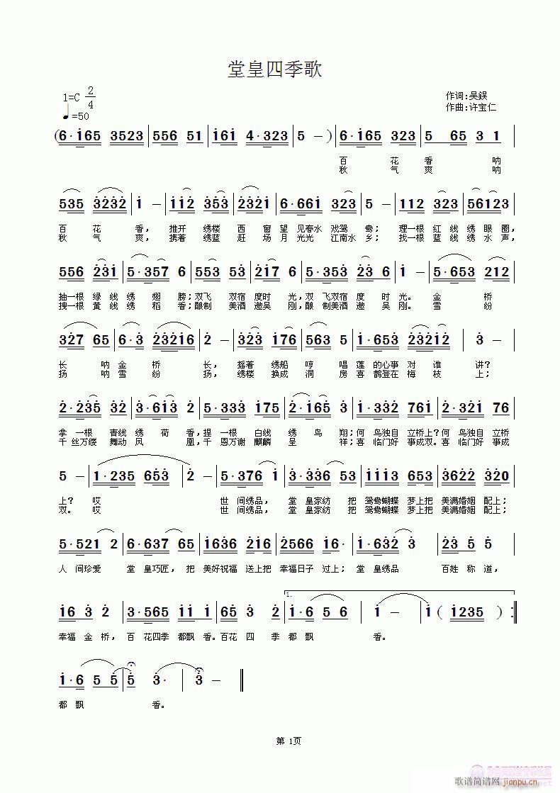 �û��ļ���(���ָ��V)1