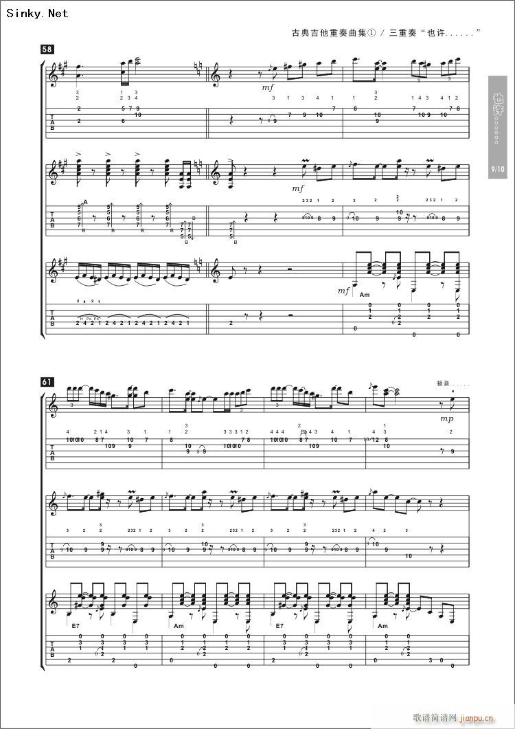 perhaps,perhaps,perhaps(�����V)9