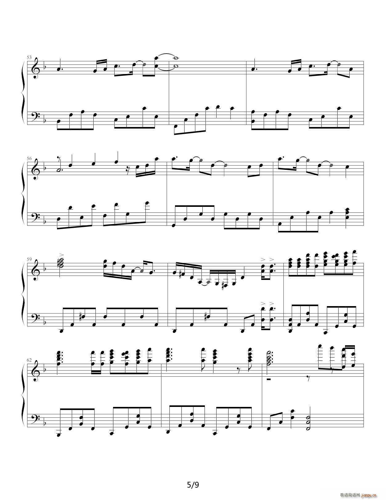 ������ ����� F�{(����V)5