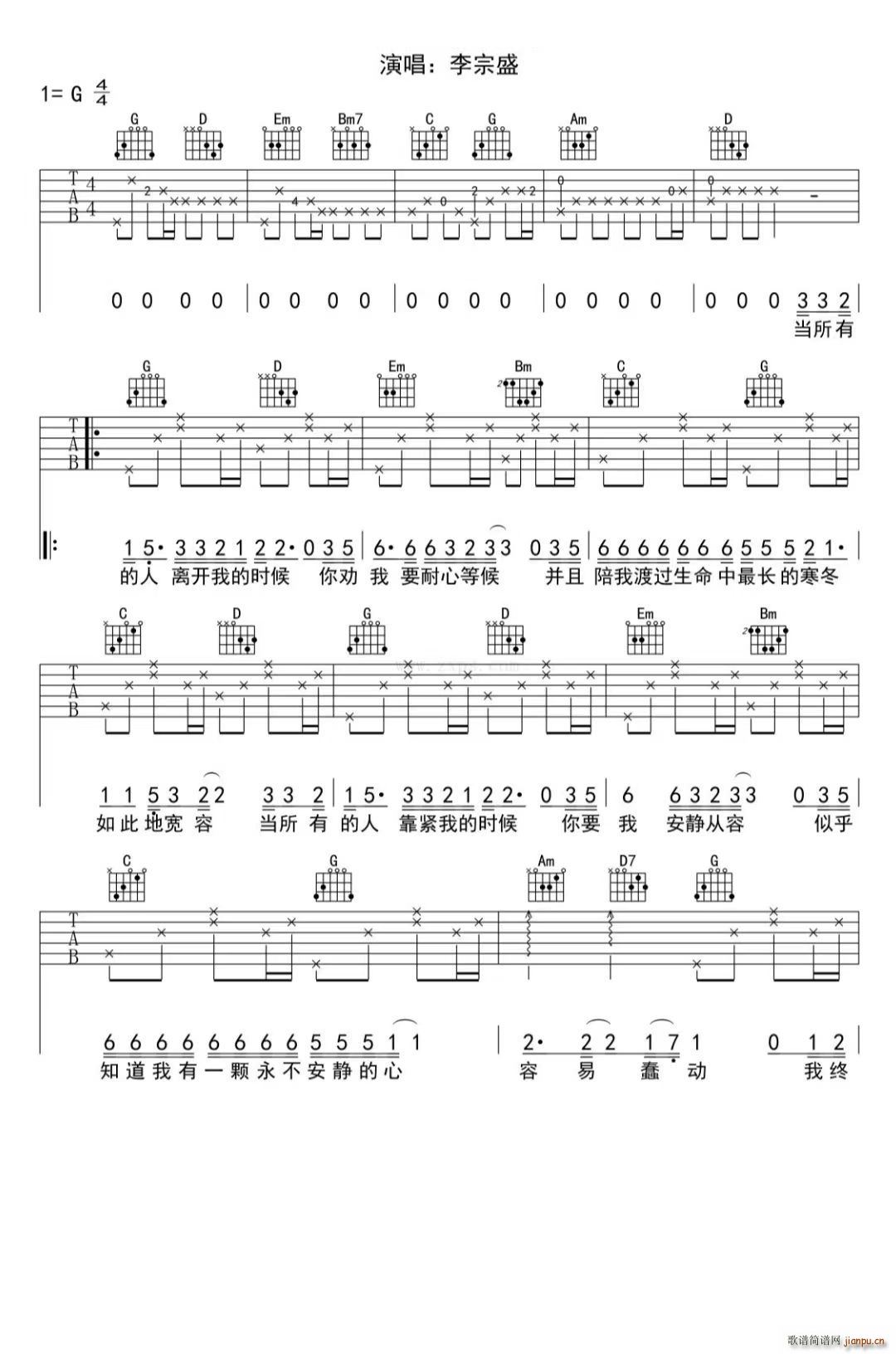 �ҽK��ʧȥ���� G�{(�����V)1