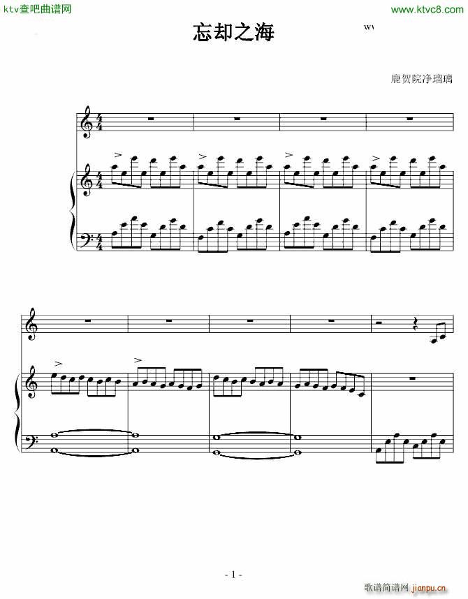 ���s֮��(����V)1