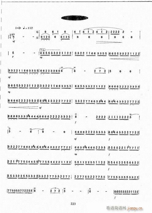 �Ź~������A�̳�221-240(�Ź~�P���V)3