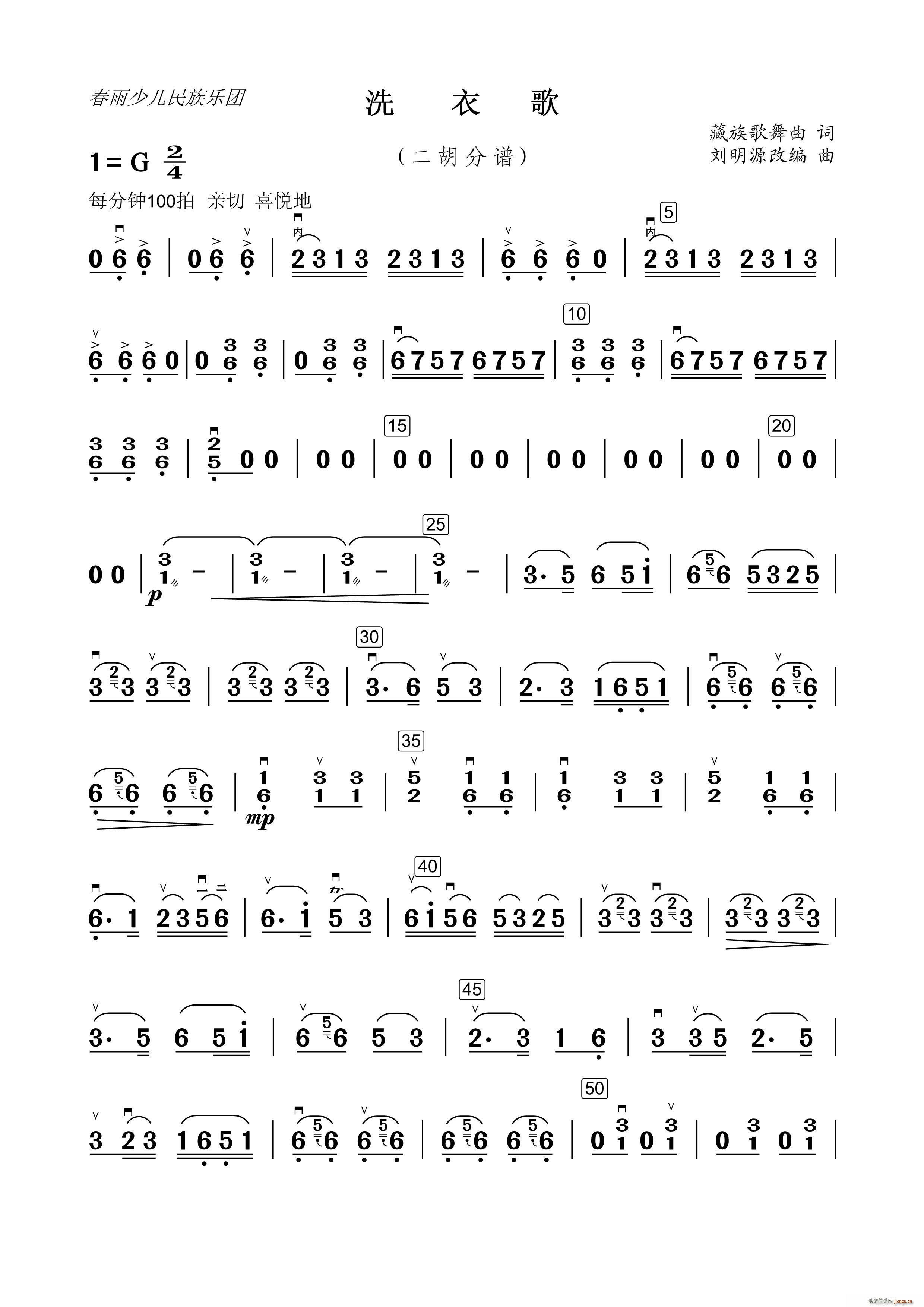 ϴ�¸� ��(l�� )�������(�����V)1