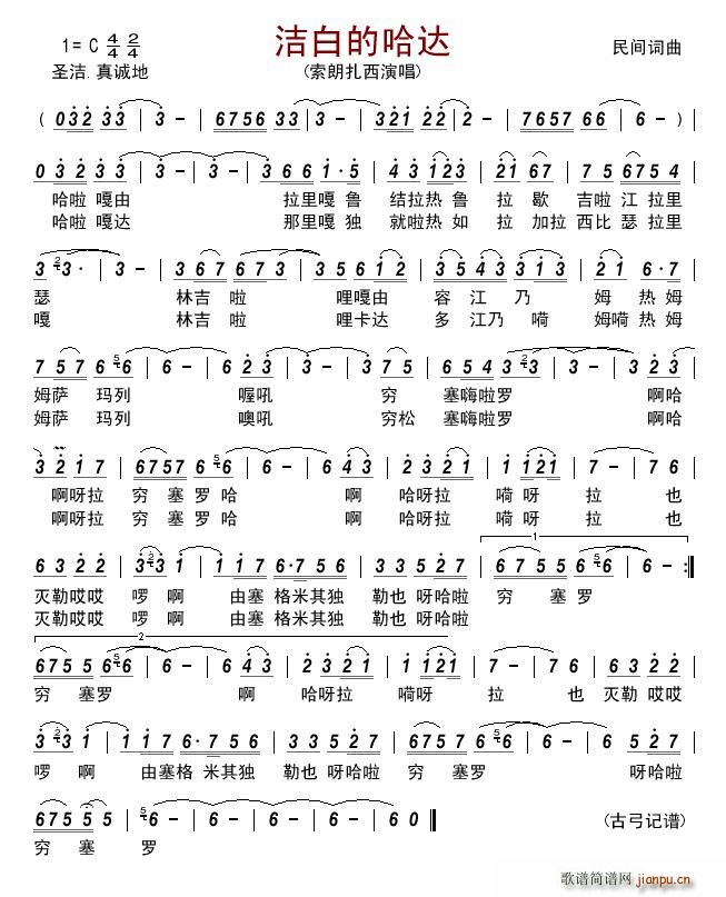 ���׵Ĺ��_ ���Z(y��)(���ָ��V)1