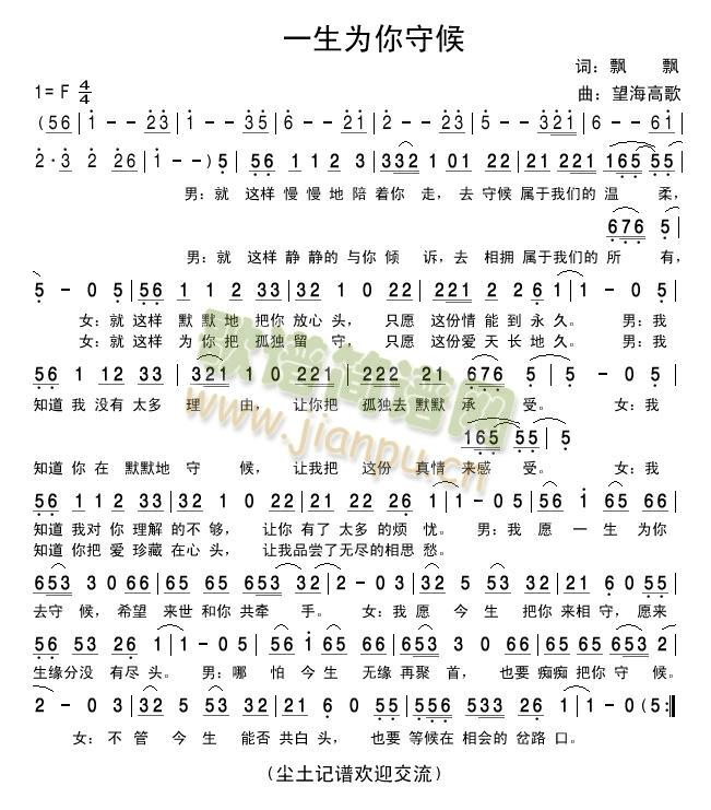 һ�������غ�(���ָ��V)1