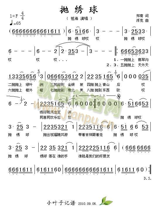 ���C��(���ָ��V)1