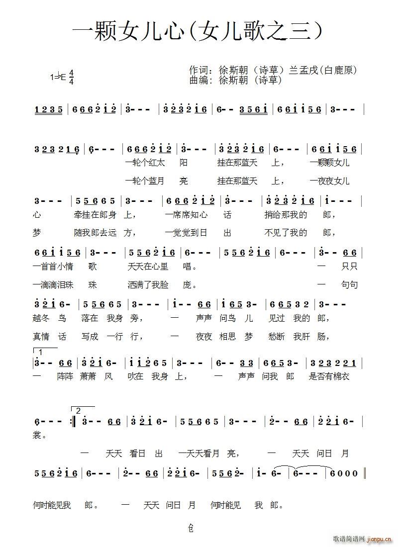 һ�wŮ����(���ָ��V)1