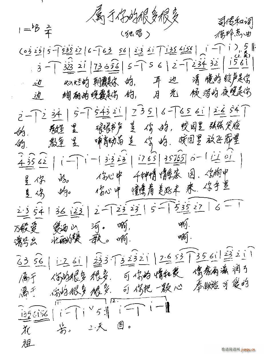 ������ĺܶ�ܶ� ������(ʮ�ּ�����)1