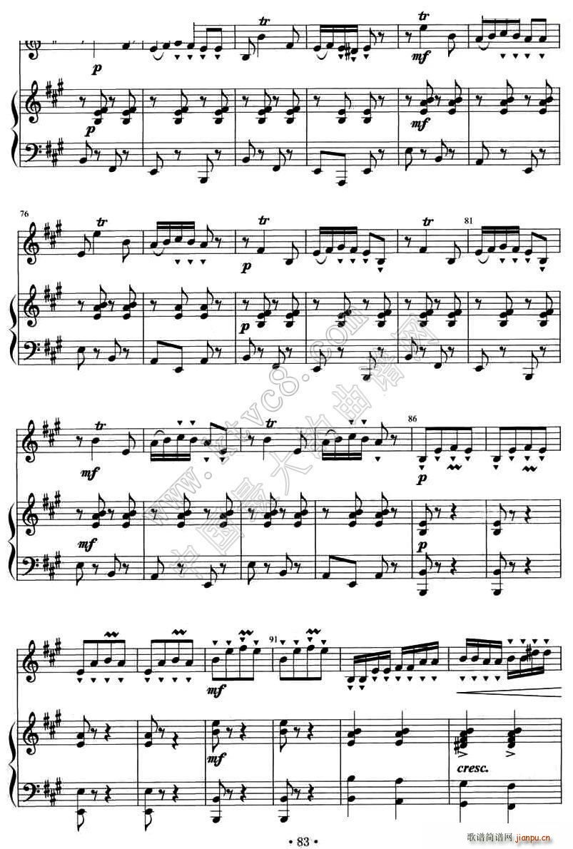 ������ ��� ��ٰ���(����V)6