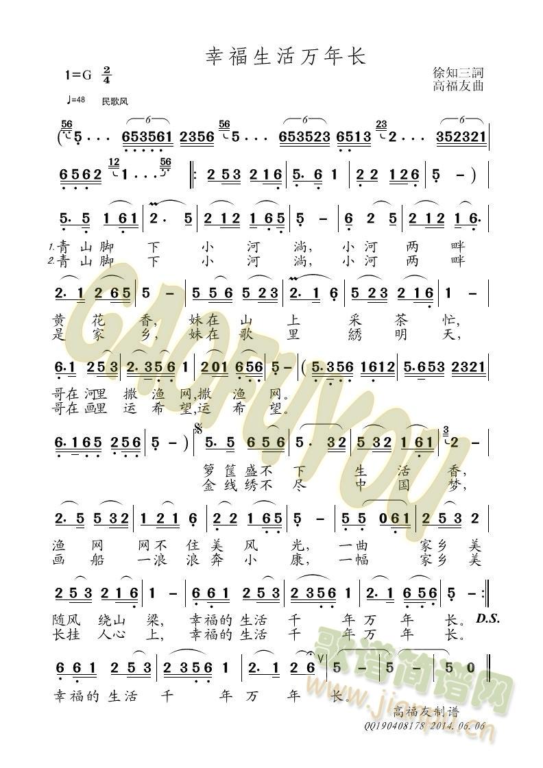 �Ҹ������f(w��n)���L(ch��ng)(���ָ��V)1