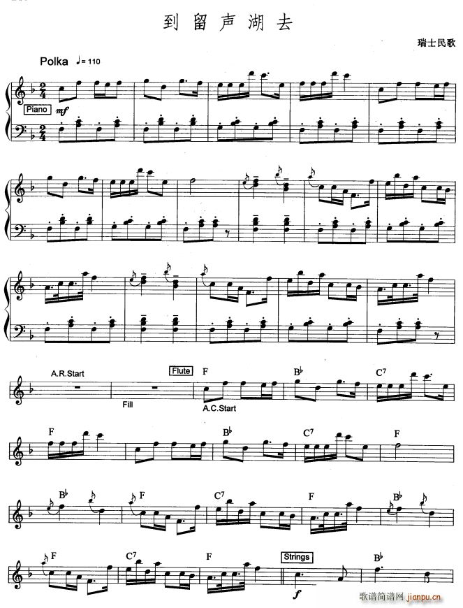 ������ȥ ��ʿ��(l�� )��(������V)1