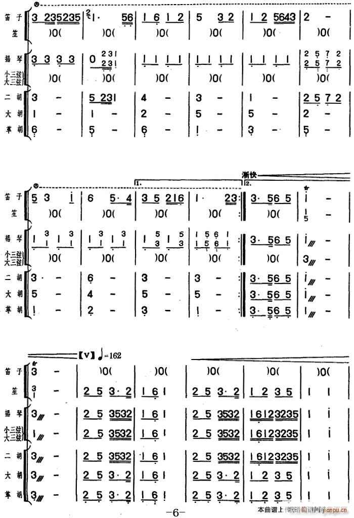 һ֦����(���V)1