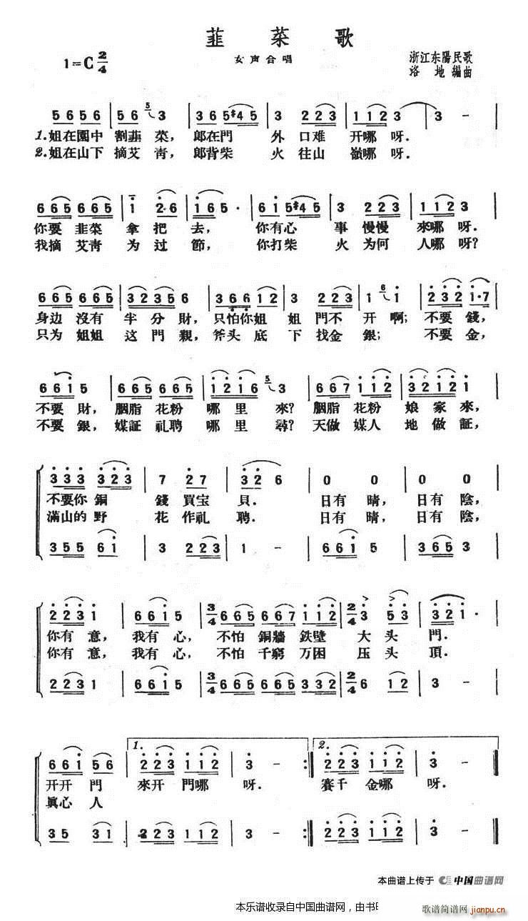 �²˸� �㽭�|�(y��ng)��� �ϳ��V(�ϳ��V)1