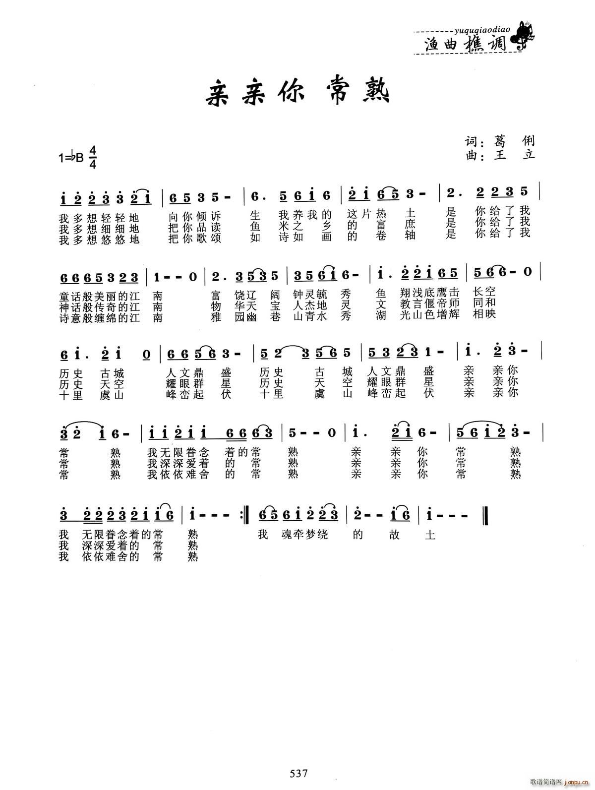 �H�H�㳣��(���ָ��V)1