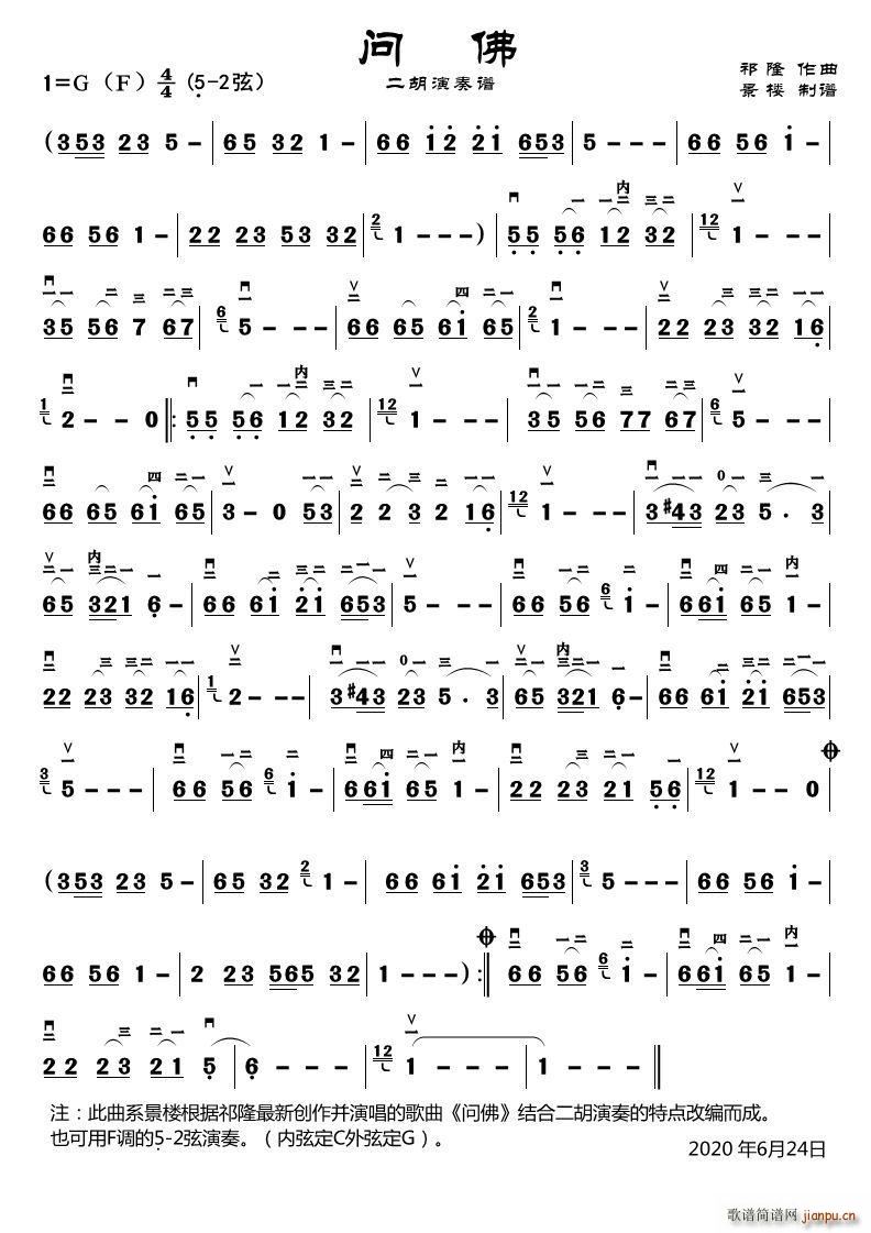 ��(w��n)�� ���������V(�����V)1