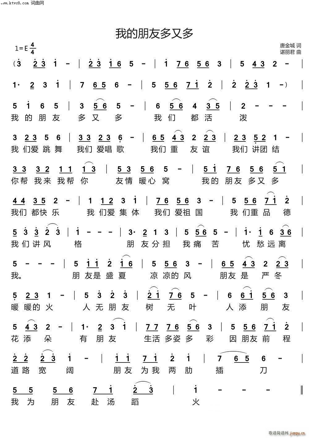 �ҵ����Ѷ��ֶ�(���ָ��V)1