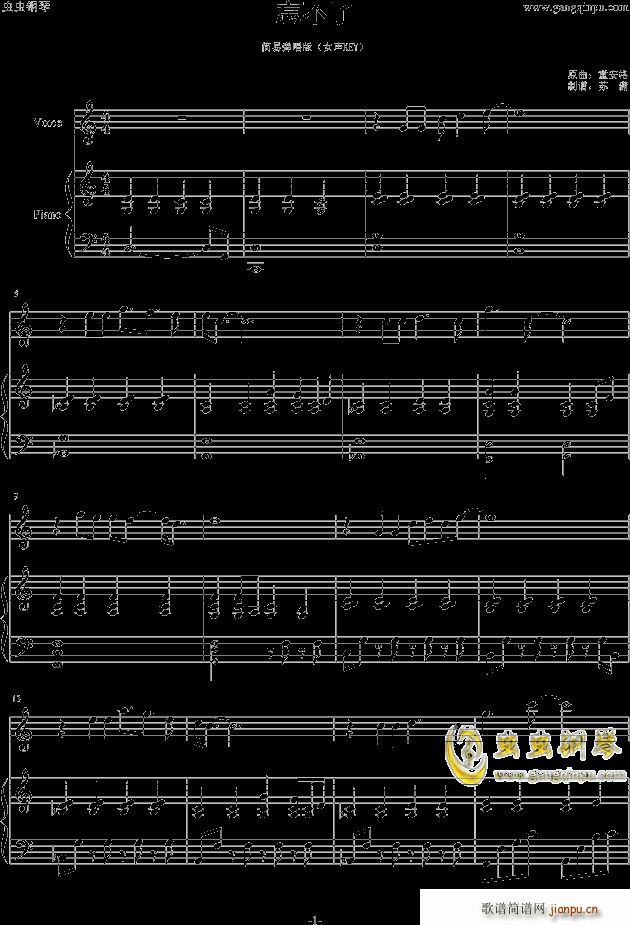 ������ ��(ji��n)�׏�����(����V)1