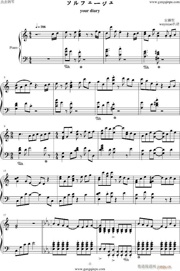 ����ե��`����(����V)1