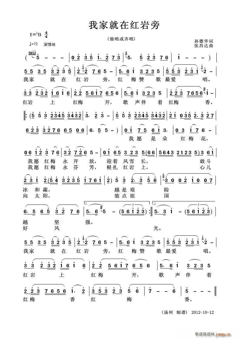 �ҼҾ��ڼt�r�� ��������(ʮ�ּ�����)1