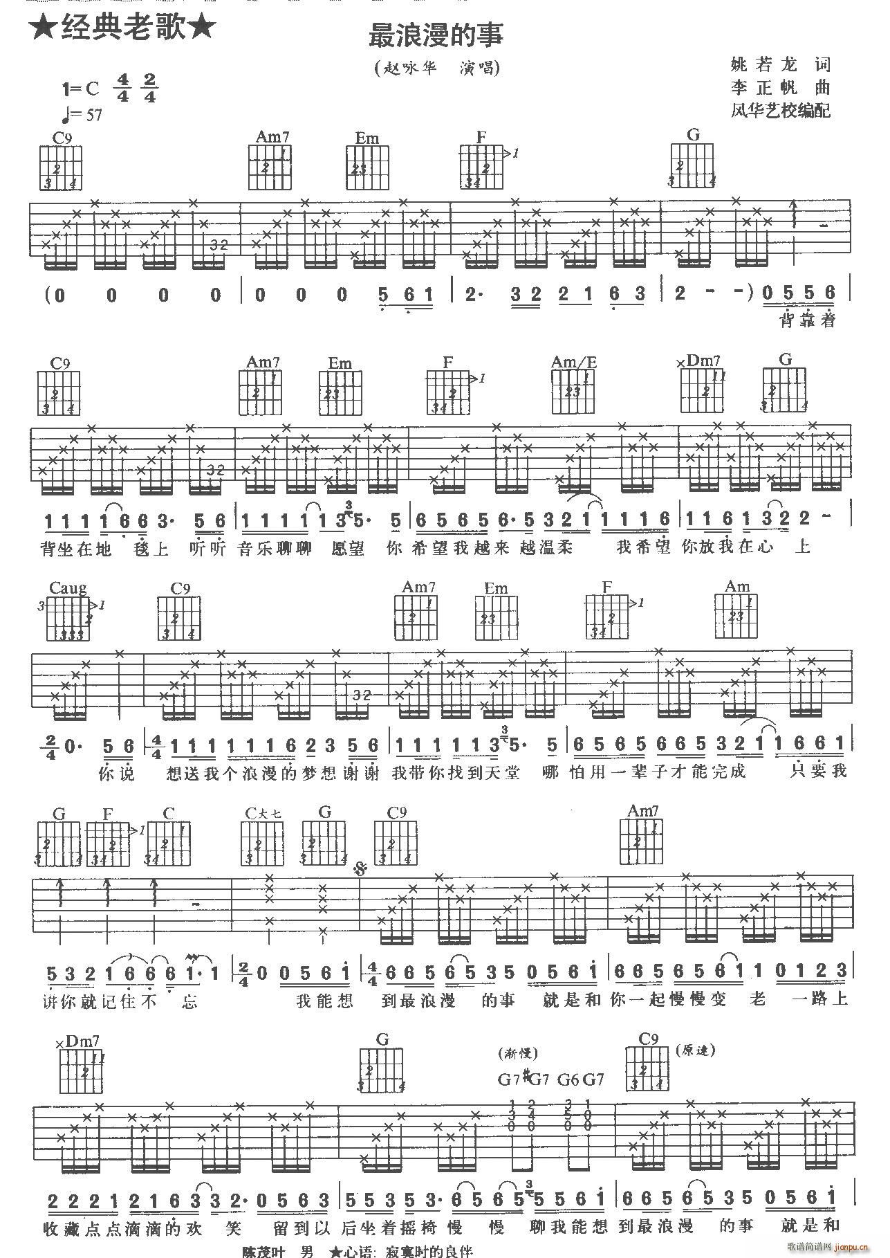 ����������2(�����V)1