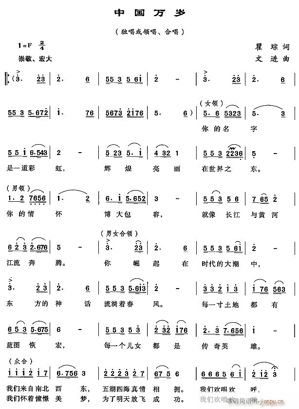 �Ї��f(w��n)�q1(���ָ��V)1