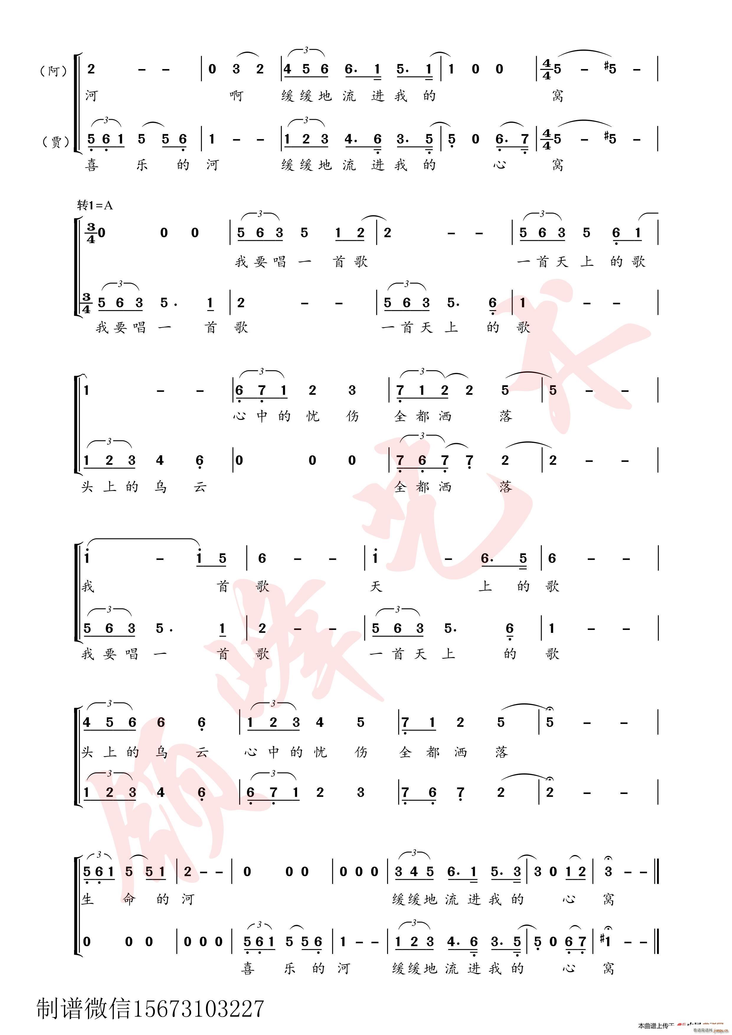 �����ĺ� ���Ƹ� �Z�� ���س� �I(l��ng)��ˇ�g(sh��)ӛ�V(ʮ�ּ�����)1