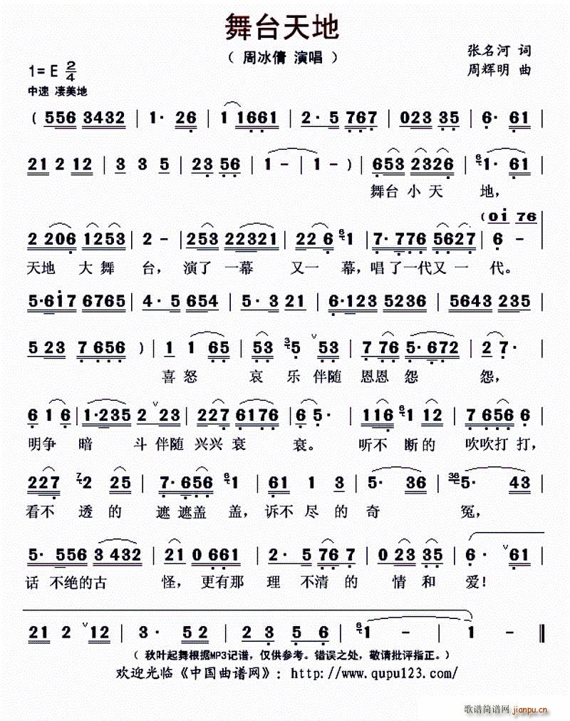 ���_���(���ָ��V)1