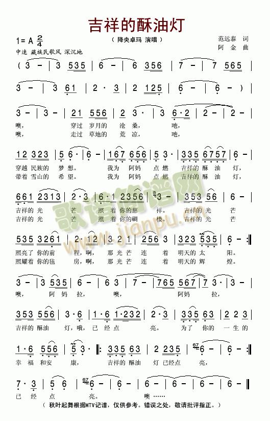 ��������͟�(���ָ��V)1