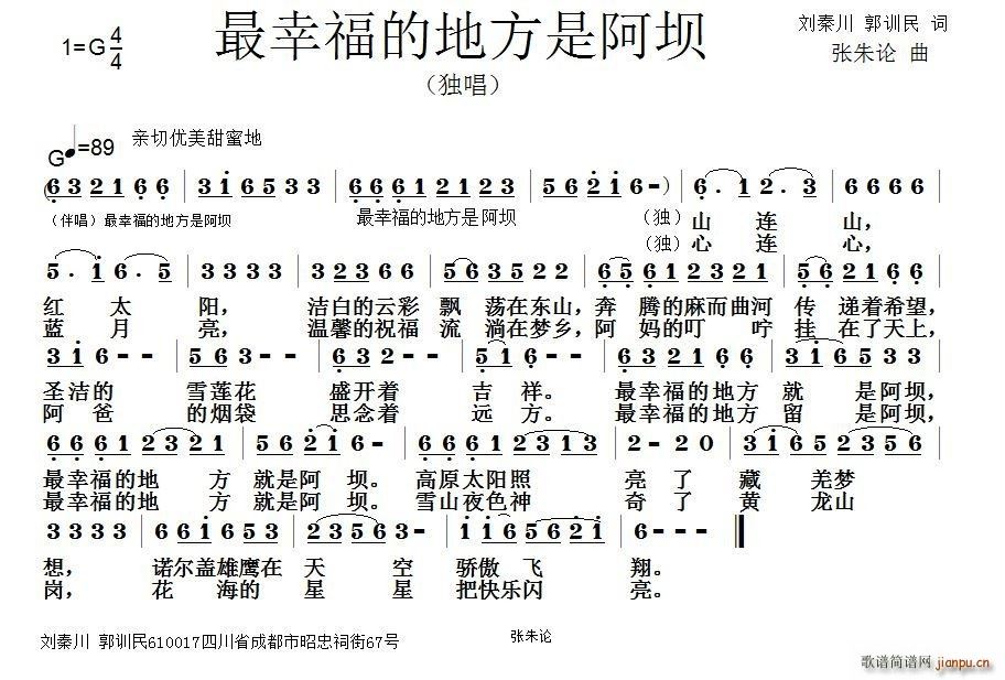 ���Ҹ��ĵط��ǰ���(���ָ��V)1