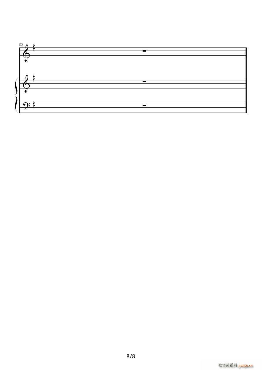 Ending ��ٰ����V(����V)10