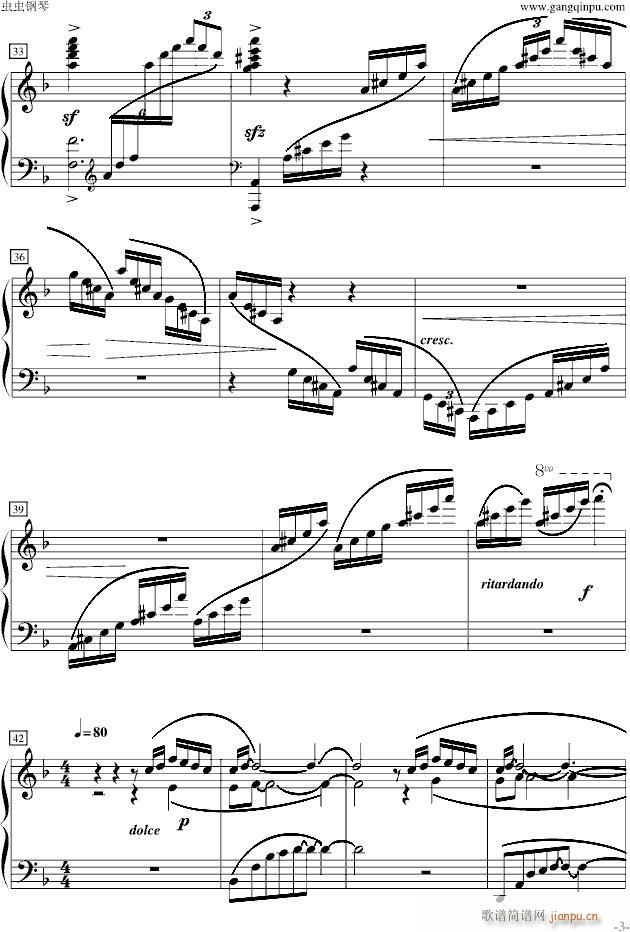 ���ձȺ��I���}������ľ���(����V)3