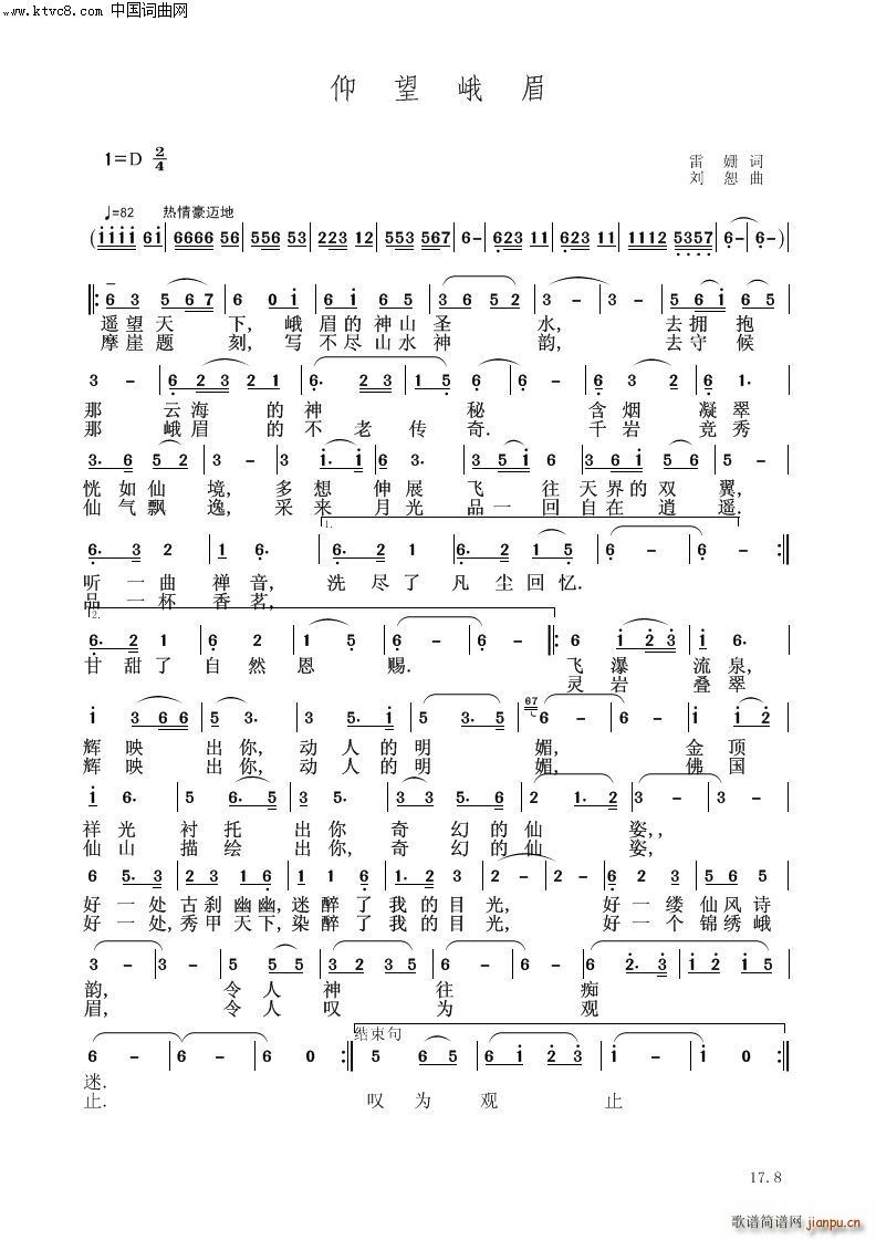 ������ü(���V)1