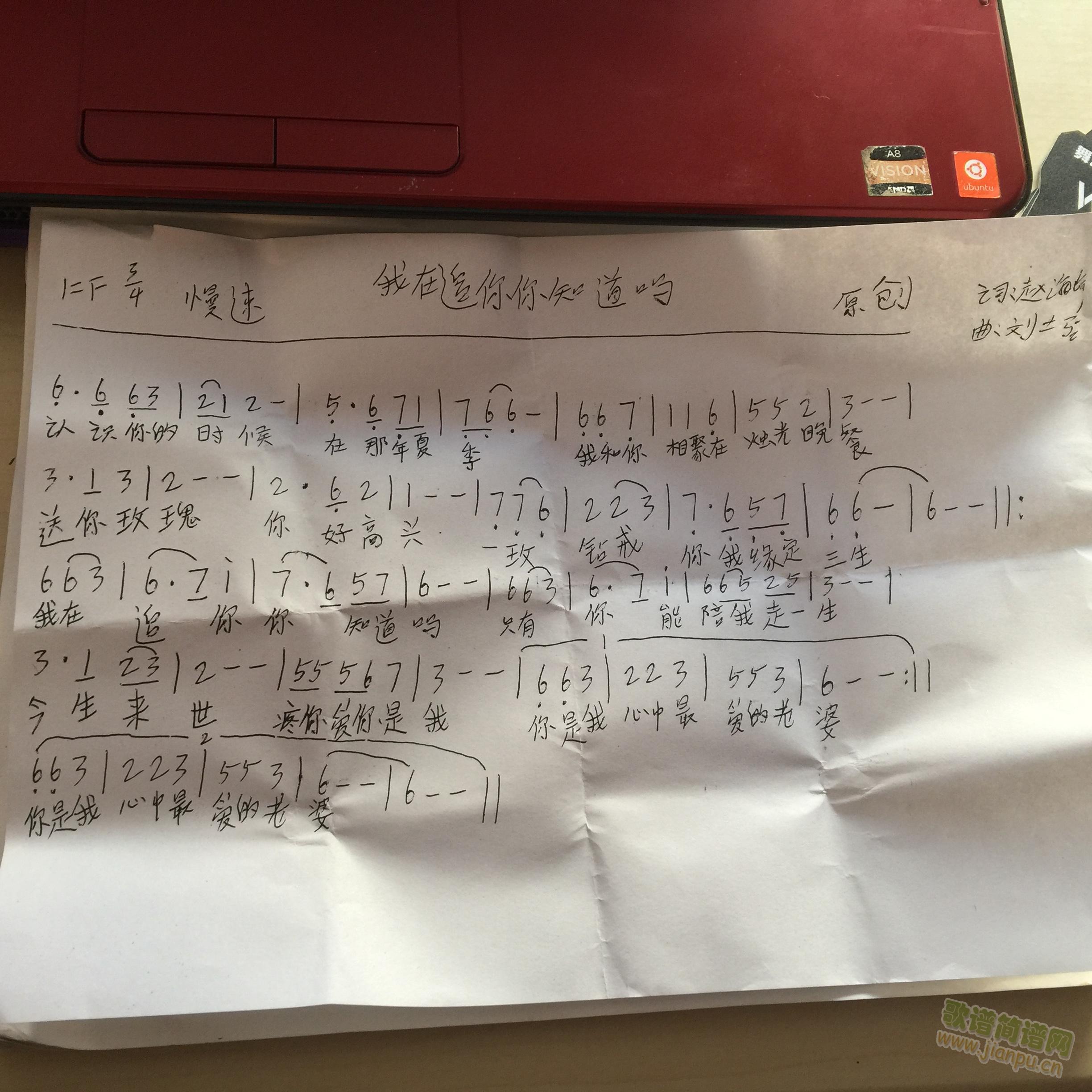 ����׷����֪����(���ָ��V)1