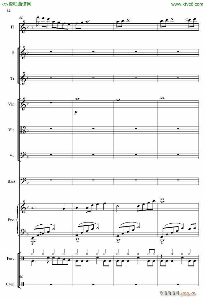 Global Warming(����V)14