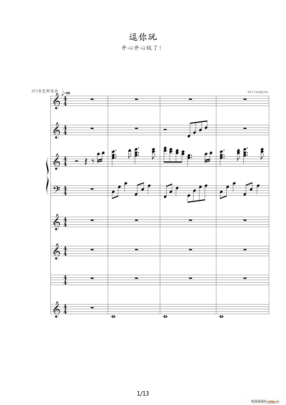 �F�_(k��i)�� �����惺 C�{(����V)1