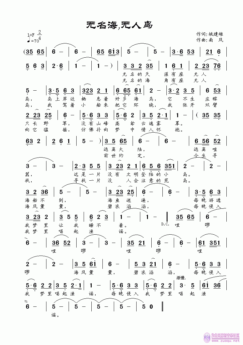 �o(w��)�������o(w��)�ˍu(���ָ��V)1