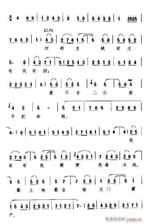 δ�_(k��i)�Բ����ҜI���M(m��n)�M(m��n)(ʮ�ּ�����)3