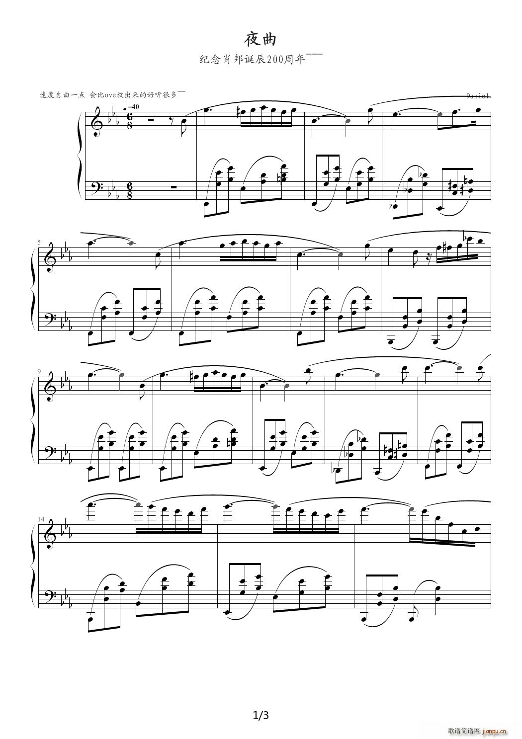 ҹ�� �o��Ф�� ��E�{(����V)1