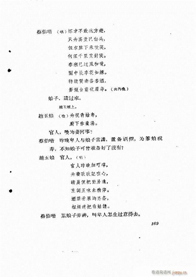 �ط������� ����݋121 180(ʮ�ּ�����)49