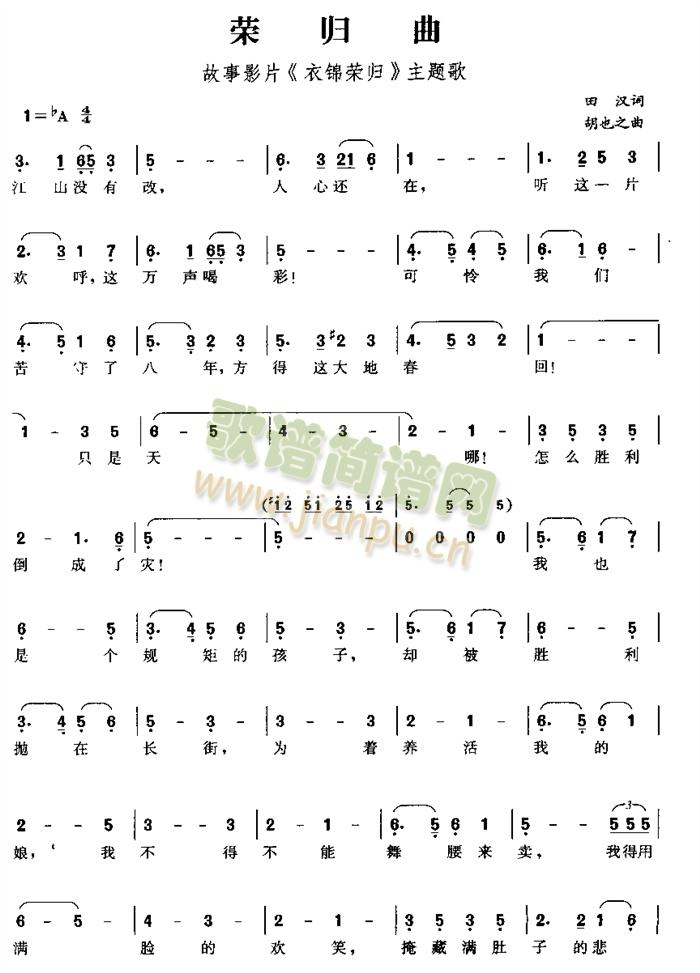 �s�w��(���ָ��V)1