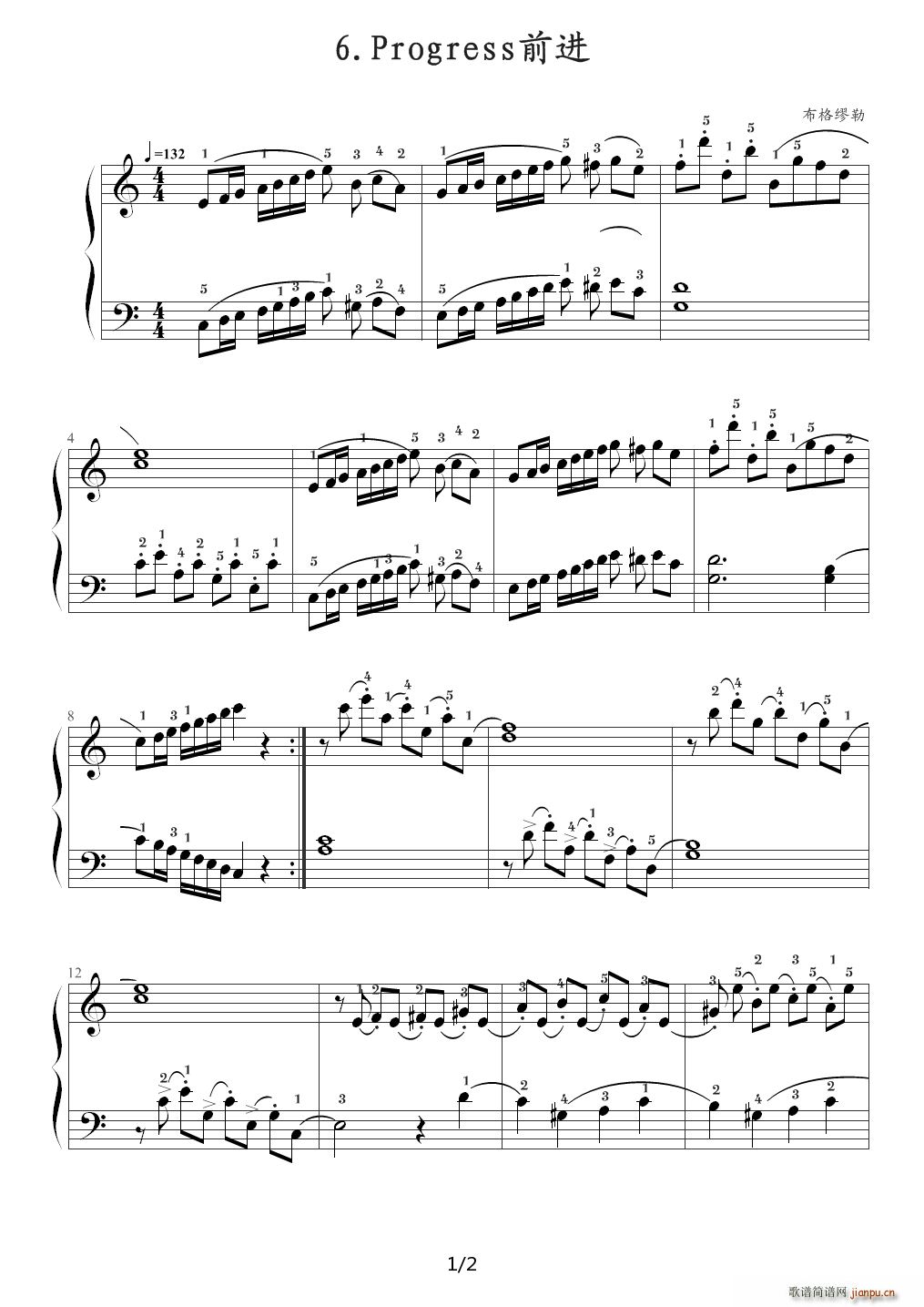 ǰ�M(j��n) Progress ����������M(j��n)�A25����Ʒ100��6�� C�{(����V)1