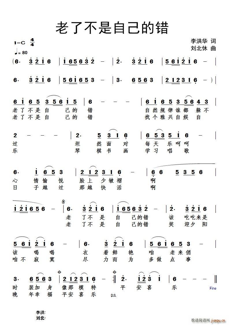 ���˲����Լ����e(���ָ��V)1