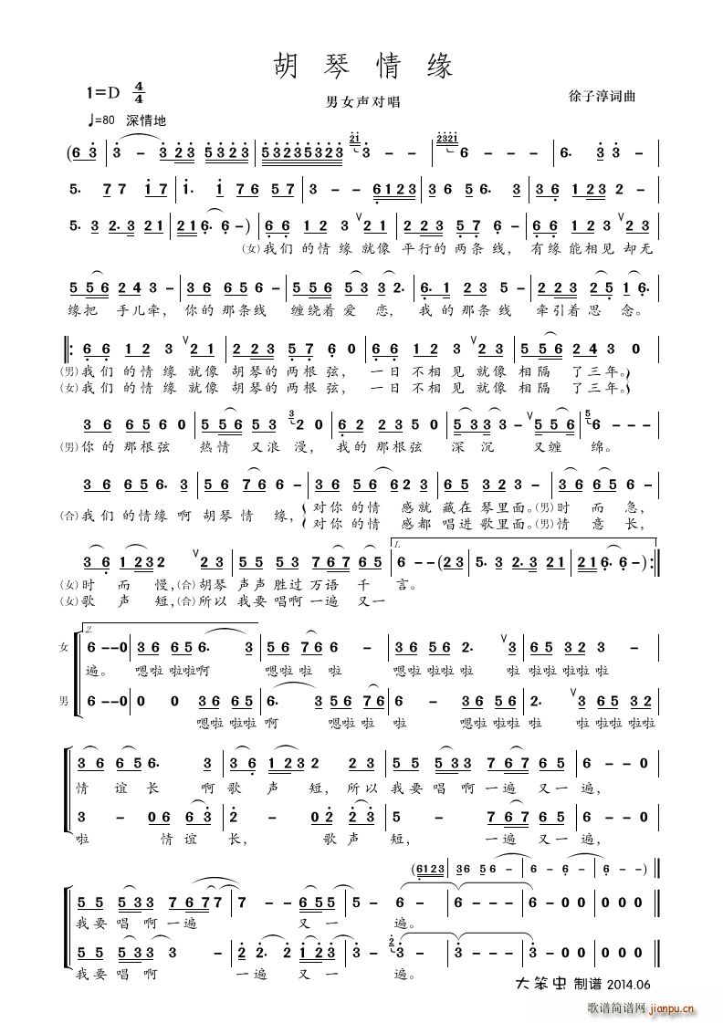 �����龉 ��Ů����(ʮ�ּ�����)1